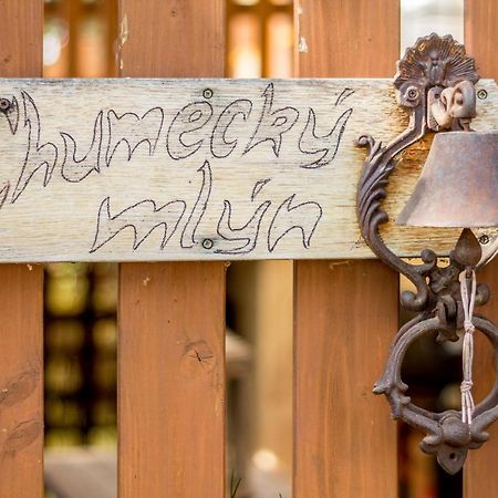 Chumecky Mlyn Stryckovice エクステリア 写真